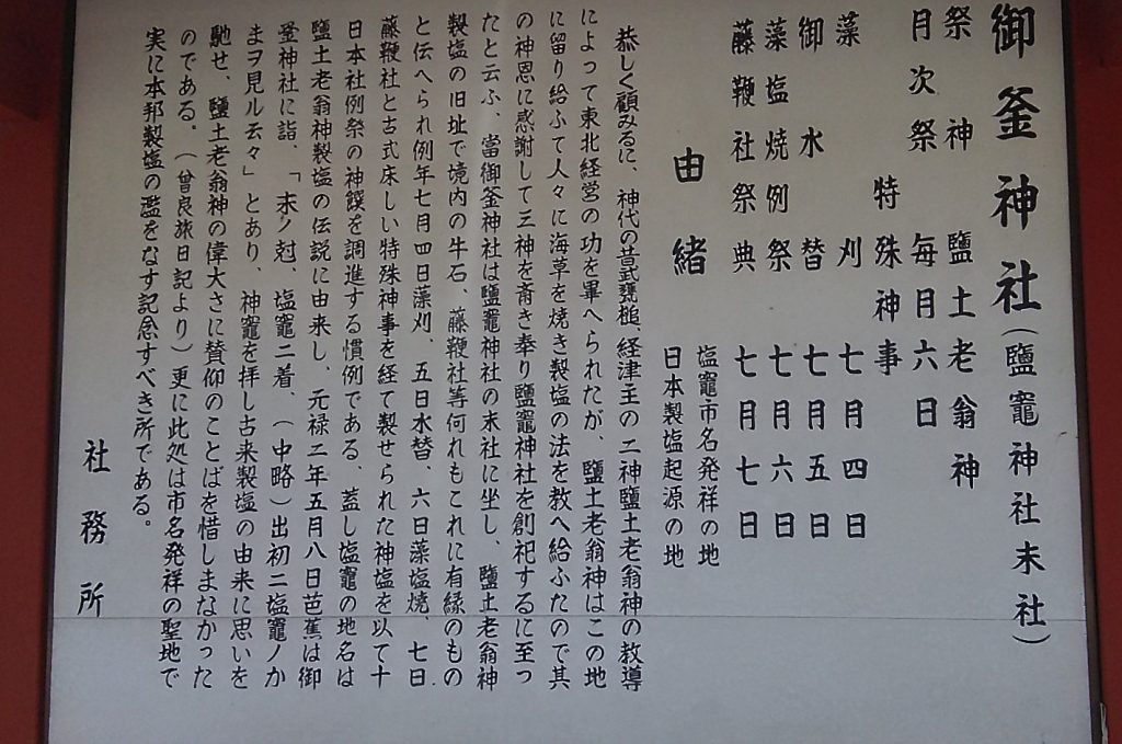 画像に alt 属性が指定されていません。ファイル名: DSC_0697-2-1024x679.jpg