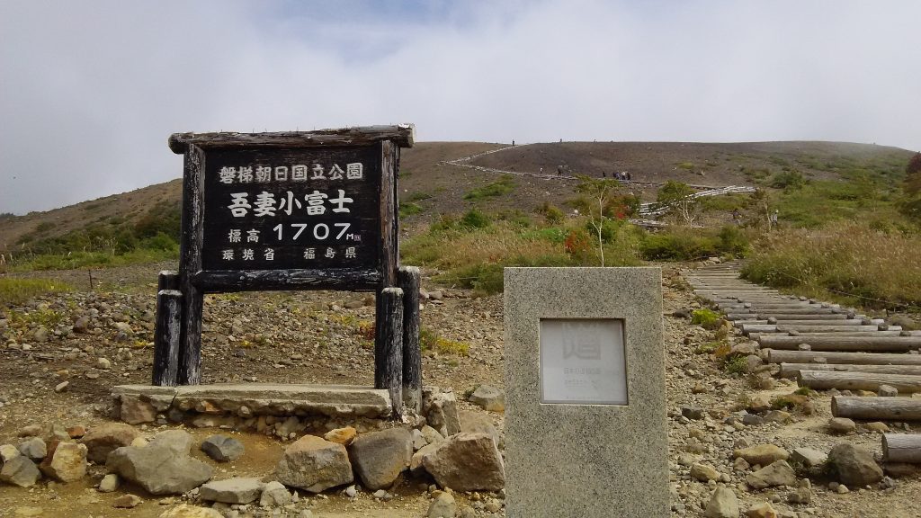 画像に alt 属性が指定されていません。ファイル名: DSC_0187-1024x576.jpg
