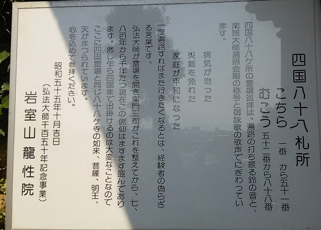 画像に alt 属性が指定されていません。ファイル名: DSC_1592-1024x733.jpg