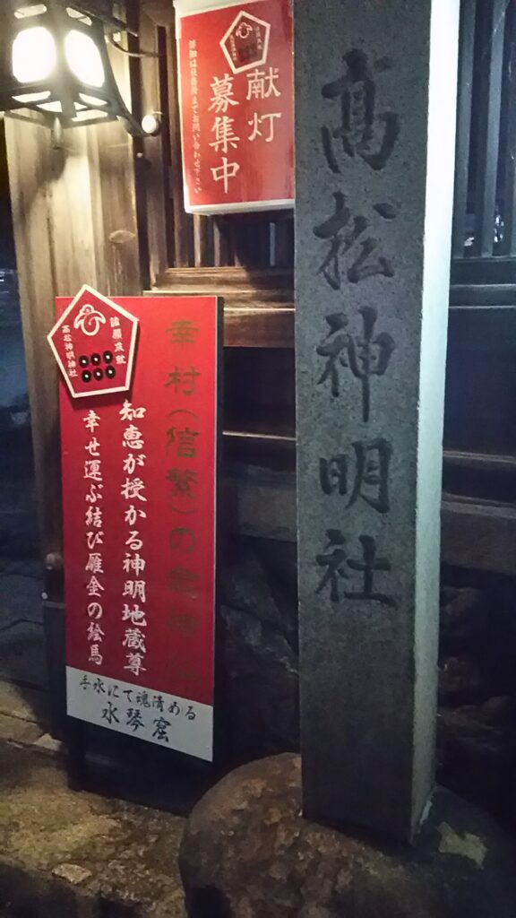 画像に alt 属性が指定されていません。ファイル名: DSC_1831-576x1024.jpg