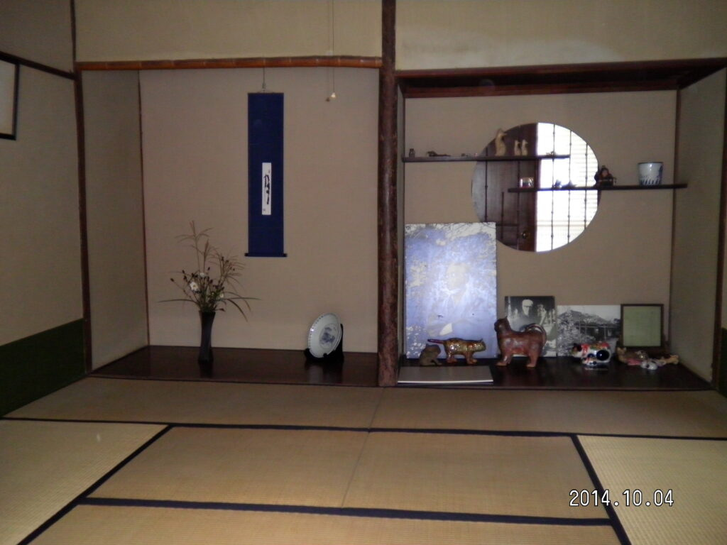 画像に alt 属性が指定されていません。ファイル名: SANY0013-1024x768.jpg