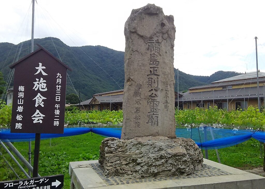 画像に alt 属性が指定されていません。ファイル名: DSC_1652-1024x729.jpg