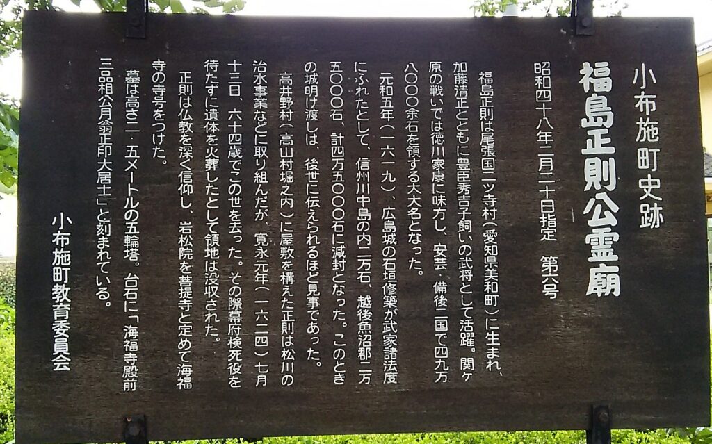 画像に alt 属性が指定されていません。ファイル名: DSC_1653-1024x639.jpg