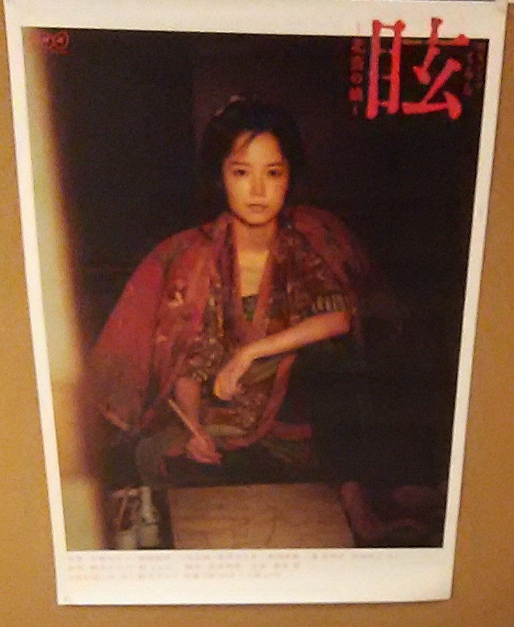 画像に alt 属性が指定されていません。ファイル名: DSC_1662.jpg