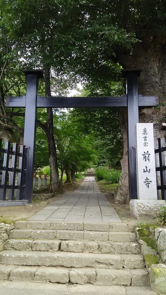 画像に alt 属性が指定されていません。ファイル名: DSC_1681-576x1024.jpg