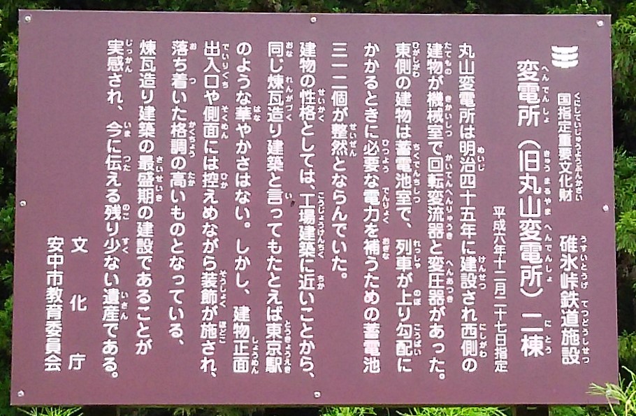 画像に alt 属性が指定されていません。ファイル名: DSC_1716-1.jpg