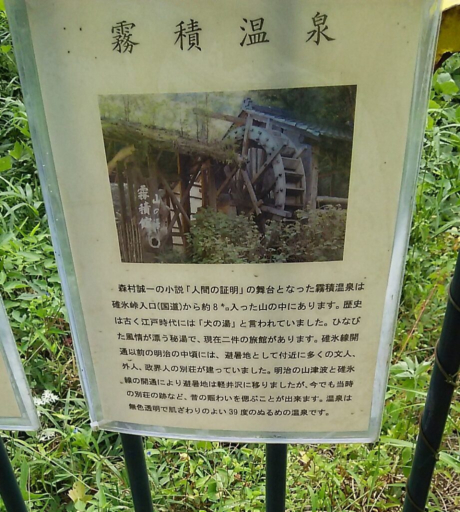 画像に alt 属性が指定されていません。ファイル名: DSC_1720-921x1024.jpg