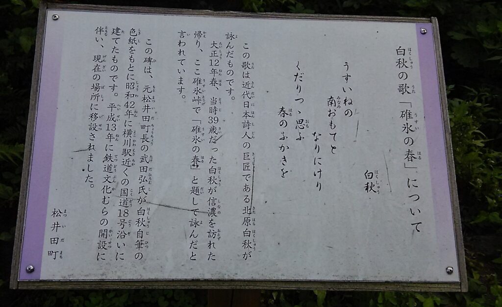 画像に alt 属性が指定されていません。ファイル名: DSC_1722-1024x628.jpg
