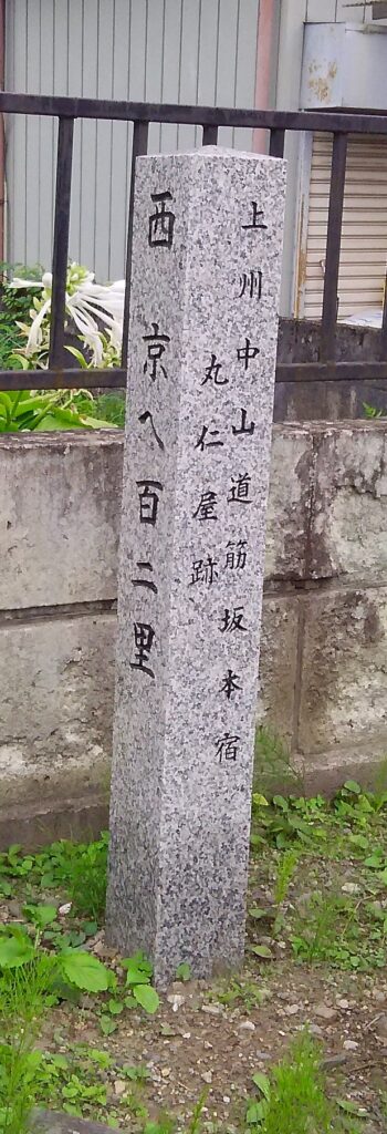 画像に alt 属性が指定されていません。ファイル名: DSC_1731-350x1024.jpg