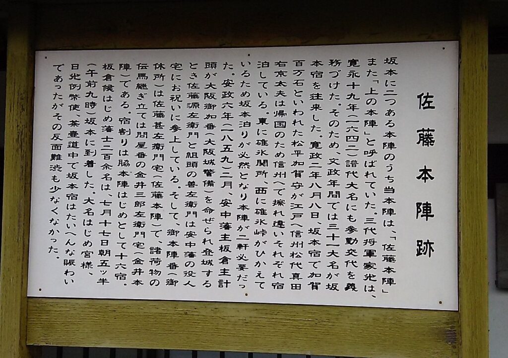 画像に alt 属性が指定されていません。ファイル名: DSC_1737-1024x723.jpg