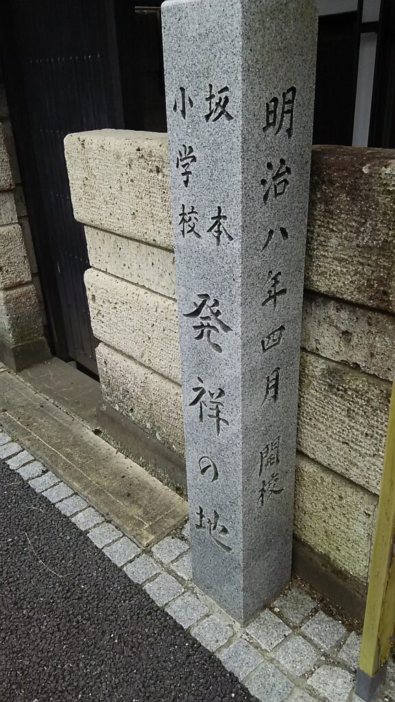 画像に alt 属性が指定されていません。ファイル名: DSC_1738-576x1024.jpg