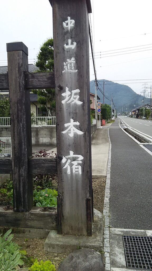 画像に alt 属性が指定されていません。ファイル名: DSC_1743-576x1024.jpg