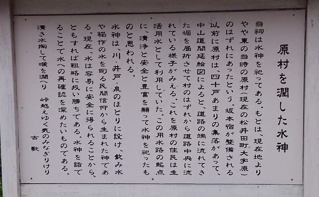 画像に alt 属性が指定されていません。ファイル名: DSC_1745-1024x634.jpg