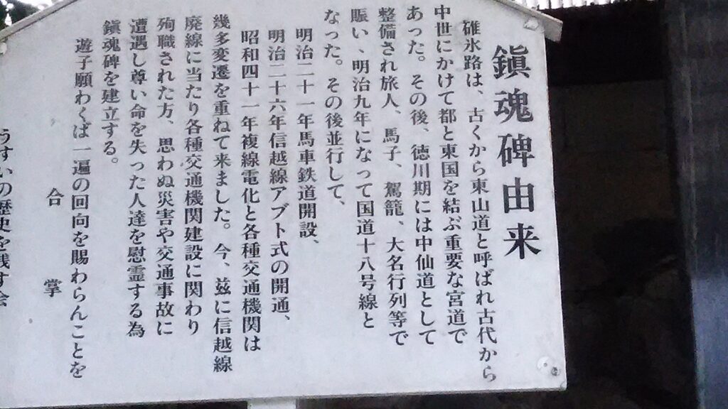 画像に alt 属性が指定されていません。ファイル名: DSC_1751-1024x576.jpg