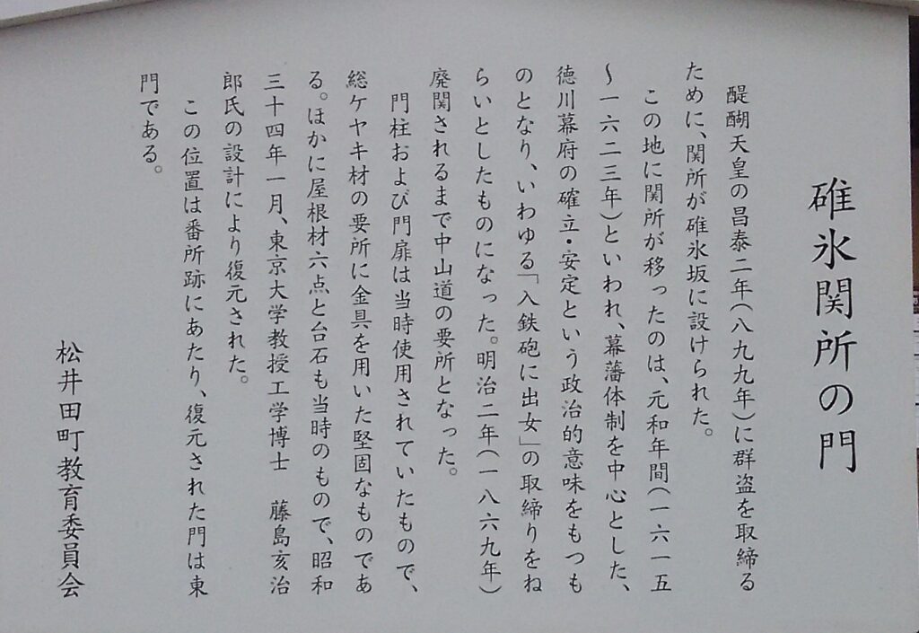 画像に alt 属性が指定されていません。ファイル名: DSC_1754-1024x705.jpg