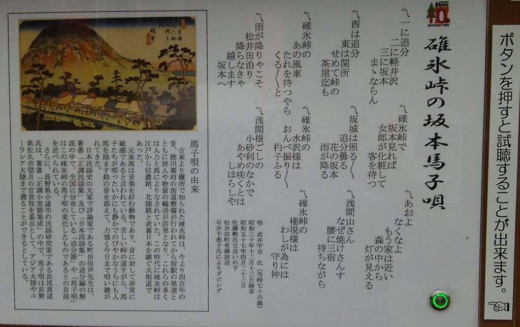 画像に alt 属性が指定されていません。ファイル名: DSC_1757-1024x644.jpg