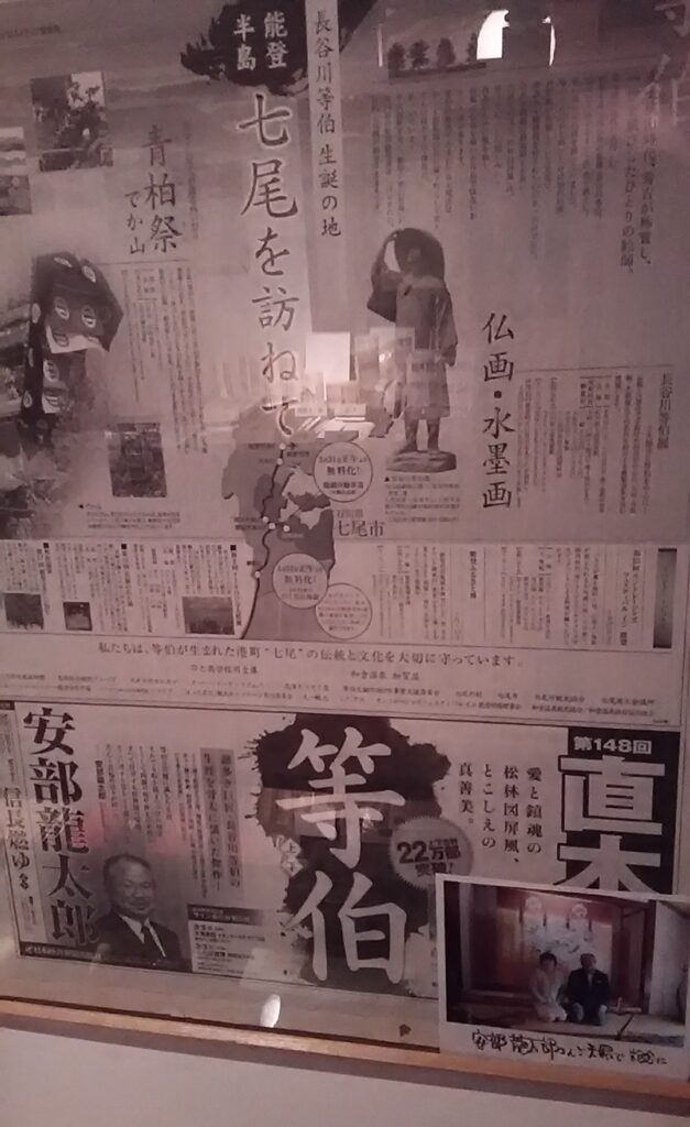 画像に alt 属性が指定されていません。ファイル名: DSC_2095-627x1024.jpg