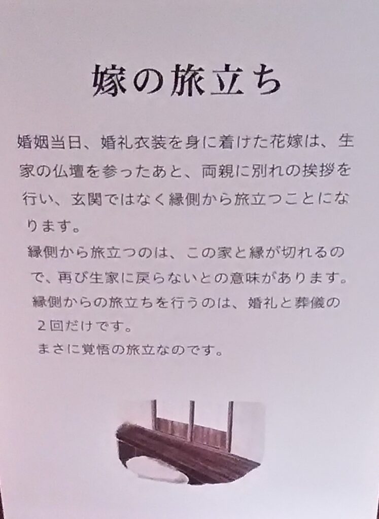 画像に alt 属性が指定されていません。ファイル名: DSC_2102-747x1024.jpg