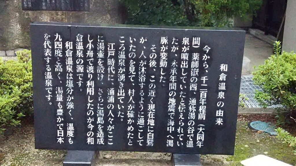 画像に alt 属性が指定されていません。ファイル名: DSC_2108-1024x576.jpg