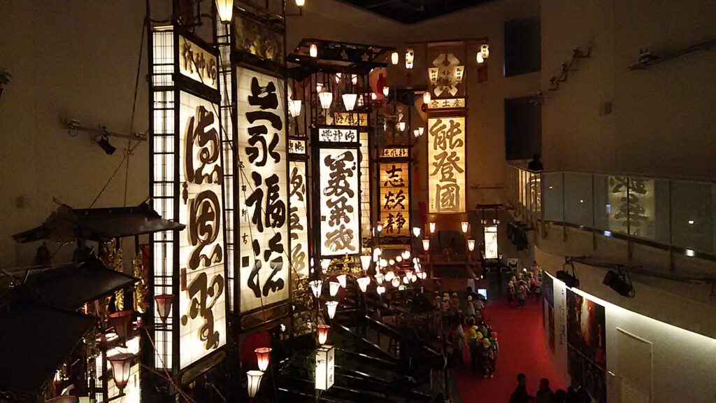 画像に alt 属性が指定されていません。ファイル名: DSC_2123-1024x576.jpg