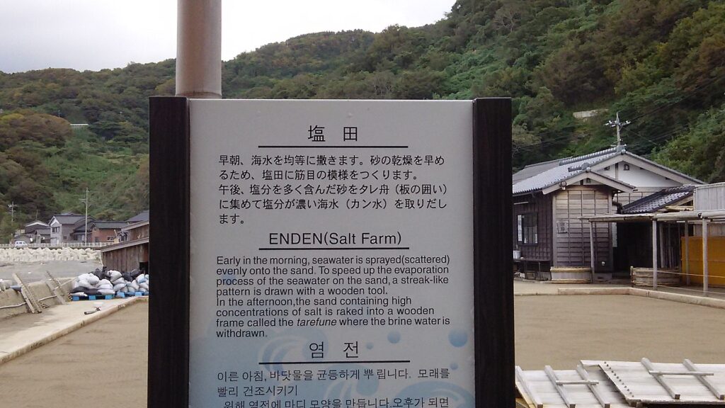 画像に alt 属性が指定されていません。ファイル名: DSC_2138-1024x576.jpg