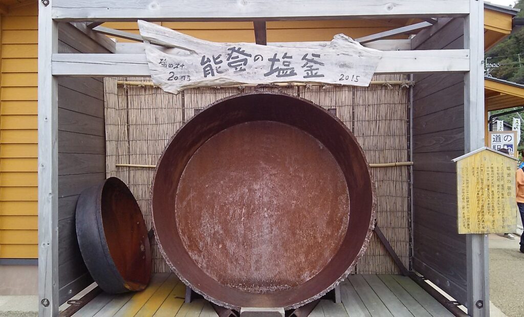画像に alt 属性が指定されていません。ファイル名: DSC_2144-1-1024x620.jpg
