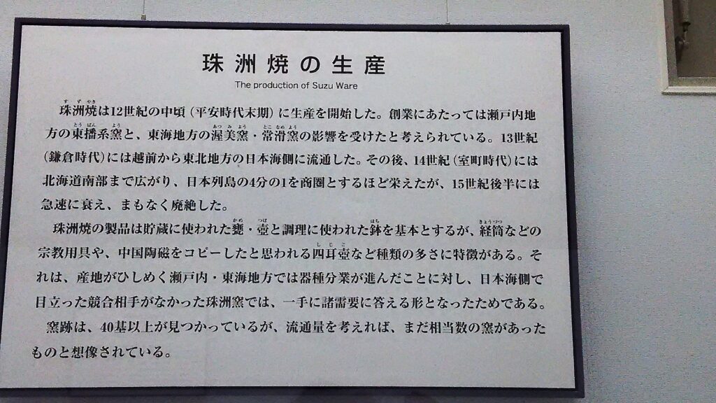 画像に alt 属性が指定されていません。ファイル名: DSC_2145-1024x576.jpg