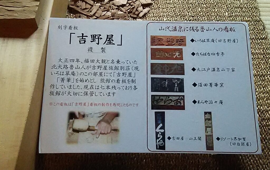 画像に alt 属性が指定されていません。ファイル名: DSC_2152-1024x646.jpg