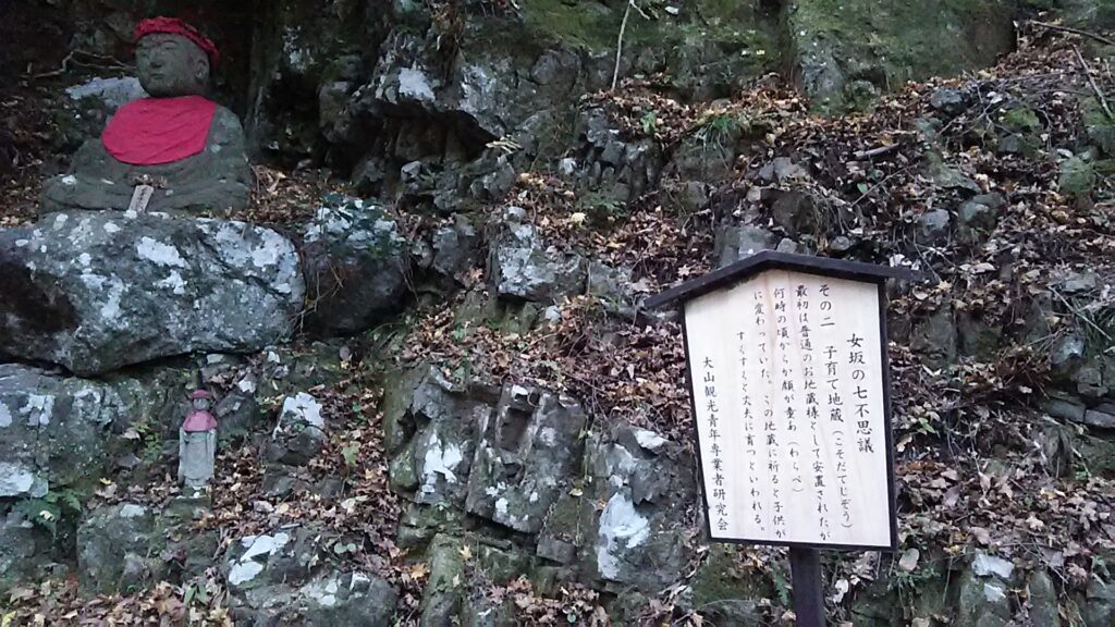 画像に alt 属性が指定されていません。ファイル名: DSC_2229-1024x576.jpg