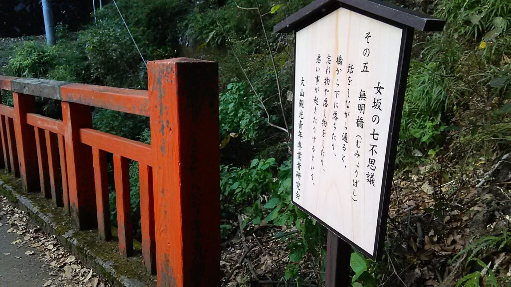 画像に alt 属性が指定されていません。ファイル名: DSC_2239-1024x576.jpg