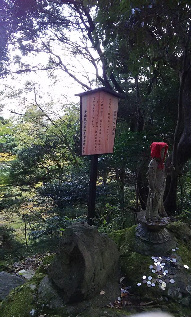 画像に alt 属性が指定されていません。ファイル名: DSC_2242-616x1024.jpg