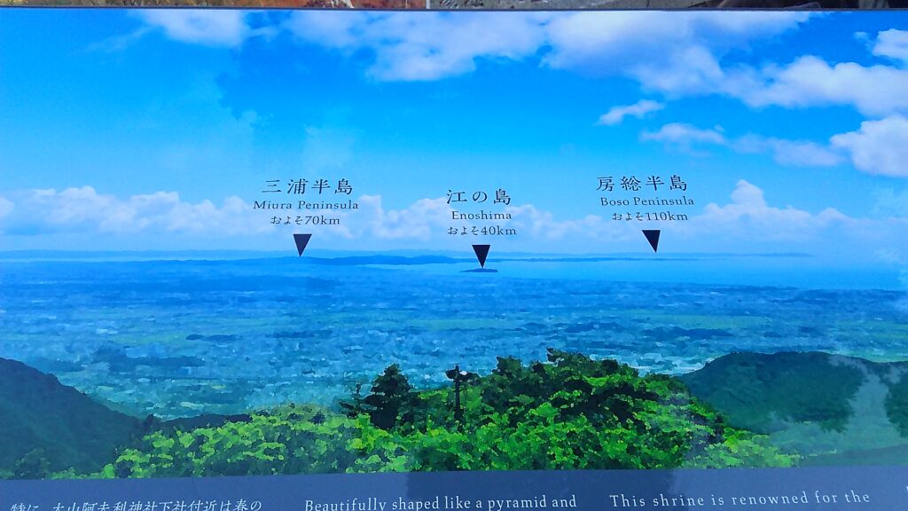 画像に alt 属性が指定されていません。ファイル名: DSC_2247-1024x576.jpg