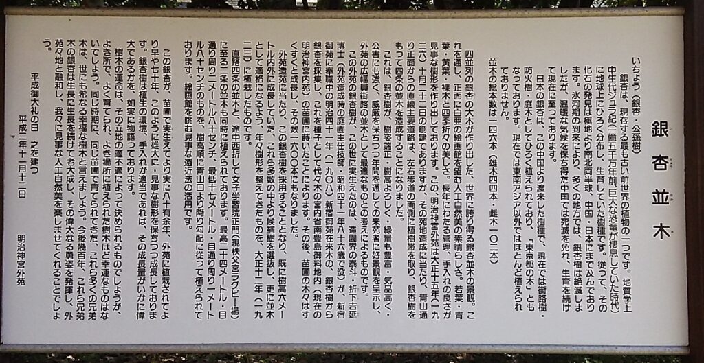 画像に alt 属性が指定されていません。ファイル名: DSC_2423-1-1024x529.jpg