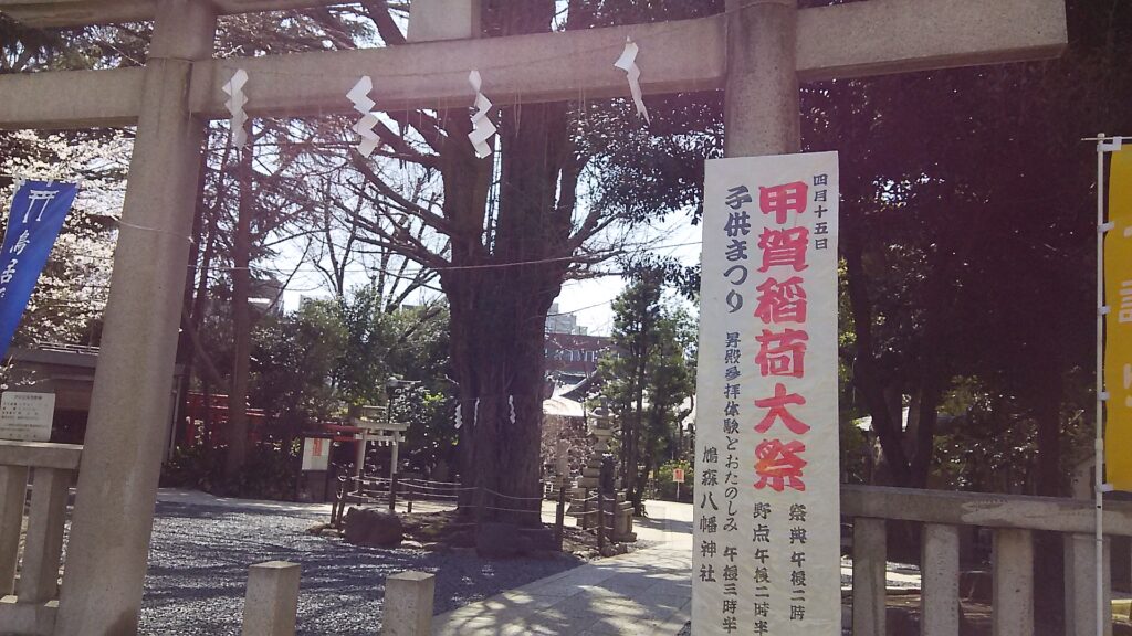 画像に alt 属性が指定されていません。ファイル名: DSC_2431-1024x576.jpg