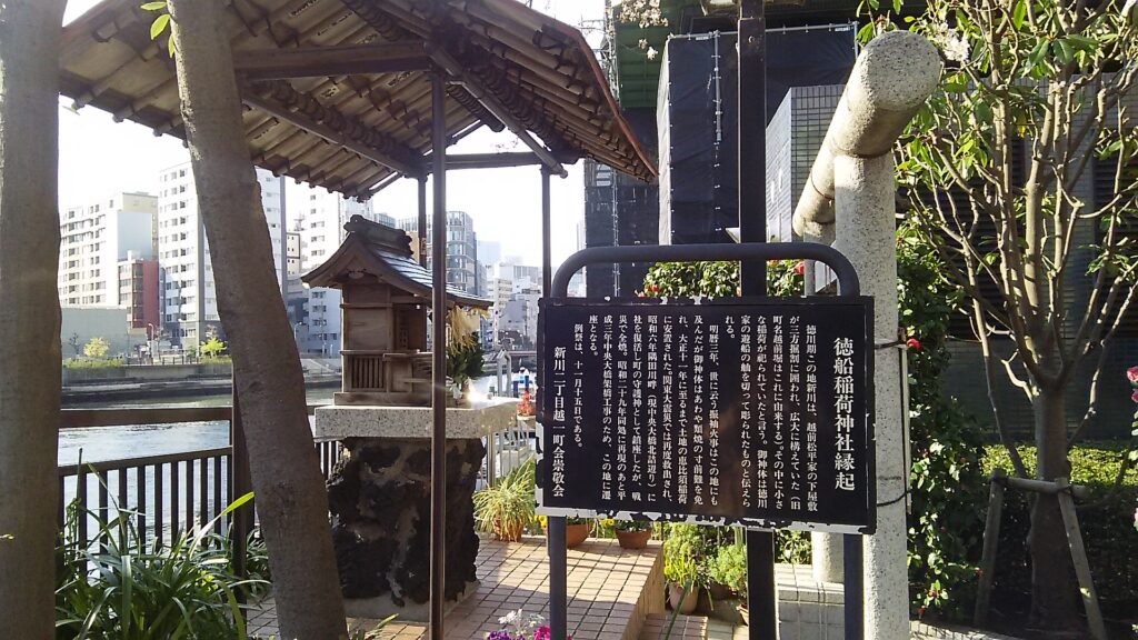 画像に alt 属性が指定されていません。ファイル名: DSC_2457-1024x576.jpg
