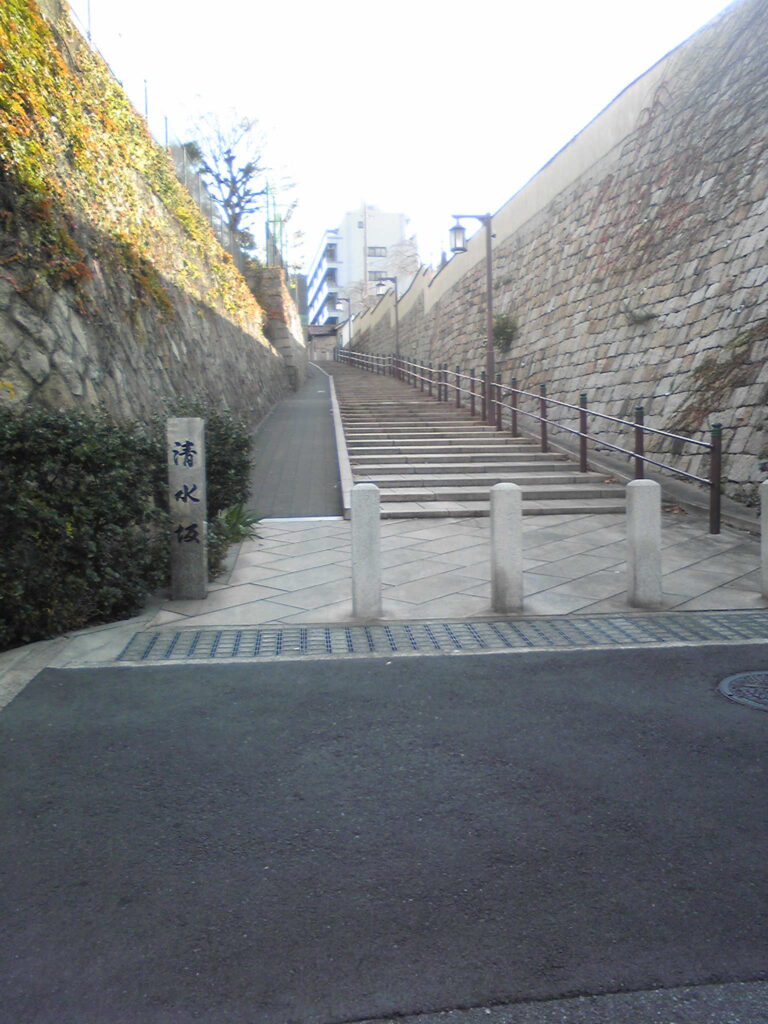 画像に alt 属性が指定されていません。ファイル名: Image093-768x1024.jpg