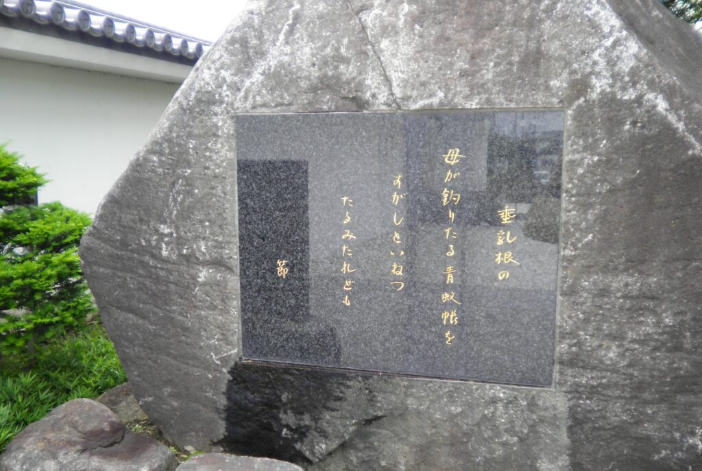 画像に alt 属性が指定されていません。ファイル名: SANY0125-1024x687.jpg