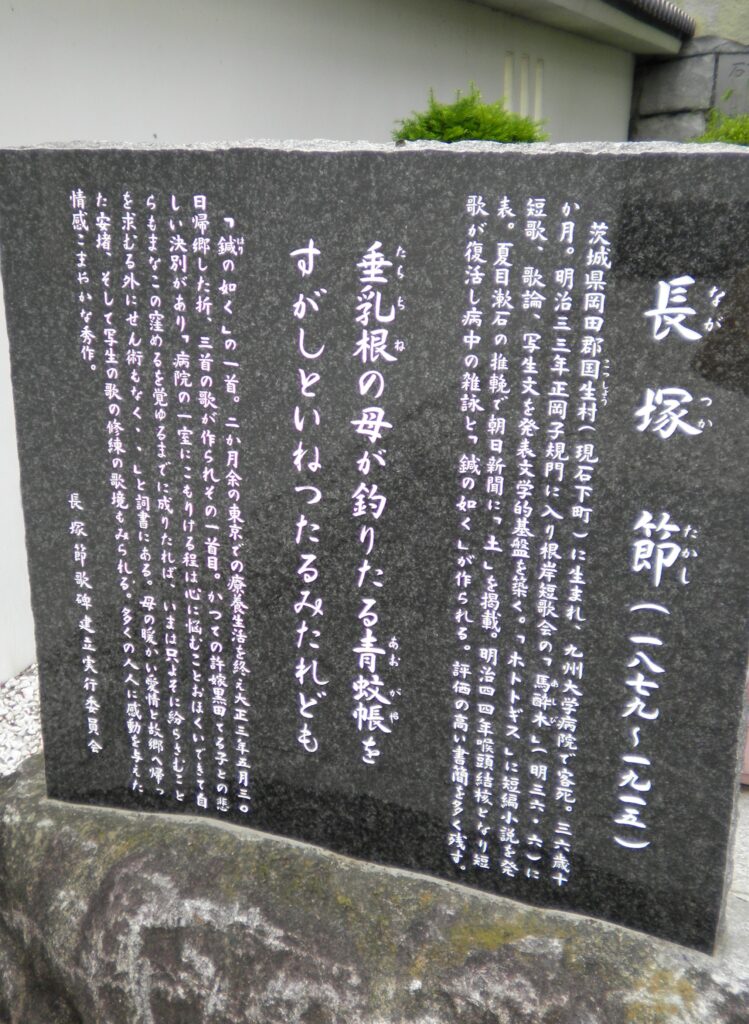 画像に alt 属性が指定されていません。ファイル名: SANY0126-749x1024.jpg