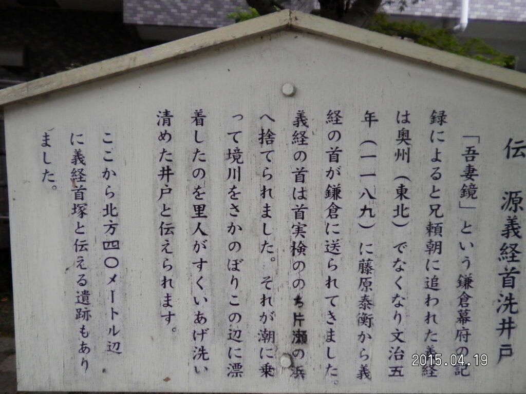 画像に alt 属性が指定されていません。ファイル名: SANY0261-2-1024x768.jpg