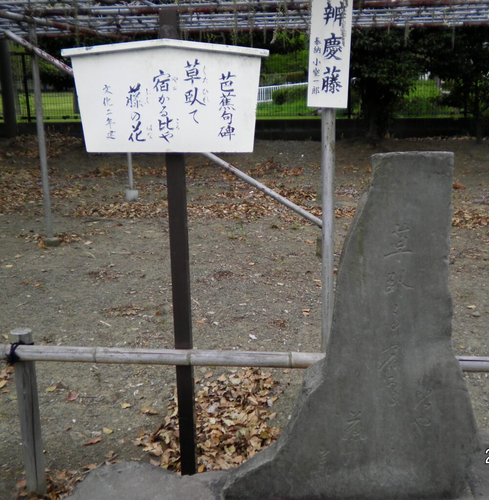 画像に alt 属性が指定されていません。ファイル名: SANY0267-2-1001x1024.jpg