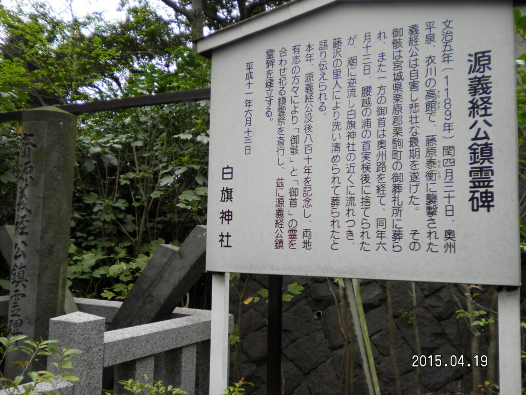 画像に alt 属性が指定されていません。ファイル名: SANY0268-2-1024x768.jpg