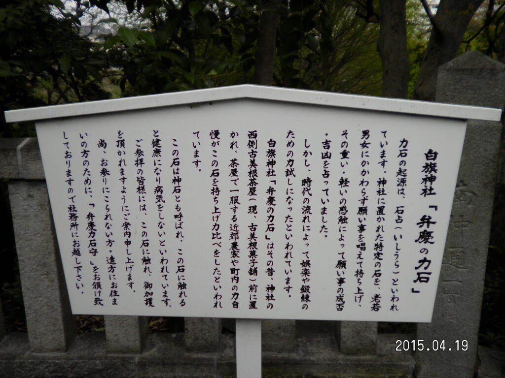 画像に alt 属性が指定されていません。ファイル名: SANY0269-2-1024x768.jpg