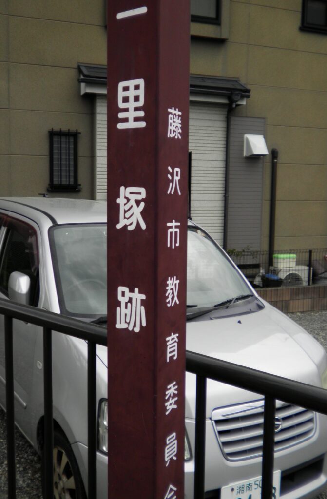 画像に alt 属性が指定されていません。ファイル名: SANY0280-2-671x1024.jpg