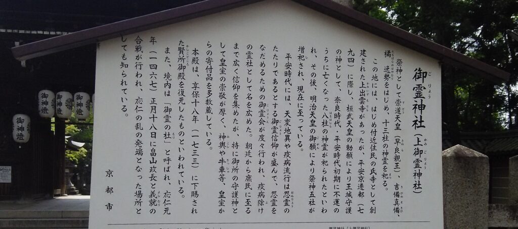 画像に alt 属性が指定されていません。ファイル名: DSC_0035-1024x454.jpg