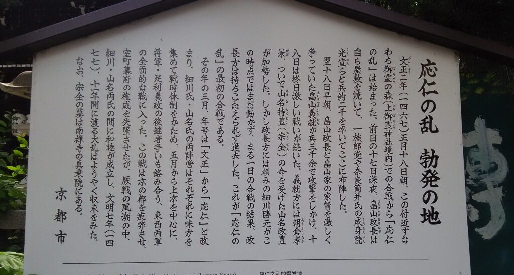 画像に alt 属性が指定されていません。ファイル名: DSC_0036-1024x549.jpg