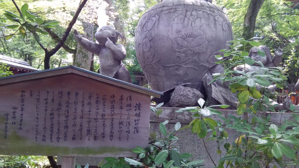 画像に alt 属性が指定されていません。ファイル名: DSC_0037-1024x576.jpg