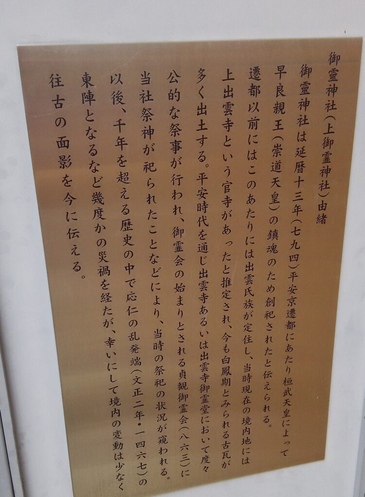 画像に alt 属性が指定されていません。ファイル名: DSC_0038-751x1024.jpg