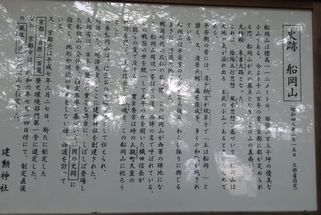 画像に alt 属性が指定されていません。ファイル名: DSC_0040-1024x686.jpg
