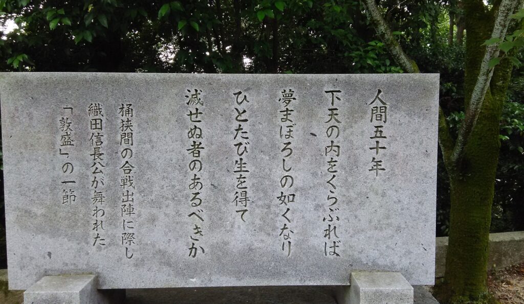 画像に alt 属性が指定されていません。ファイル名: DSC_0041-1024x595.jpg
