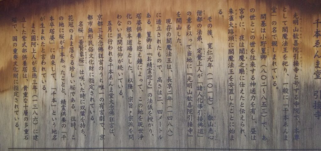 画像に alt 属性が指定されていません。ファイル名: DSC_0042-1024x482.jpg